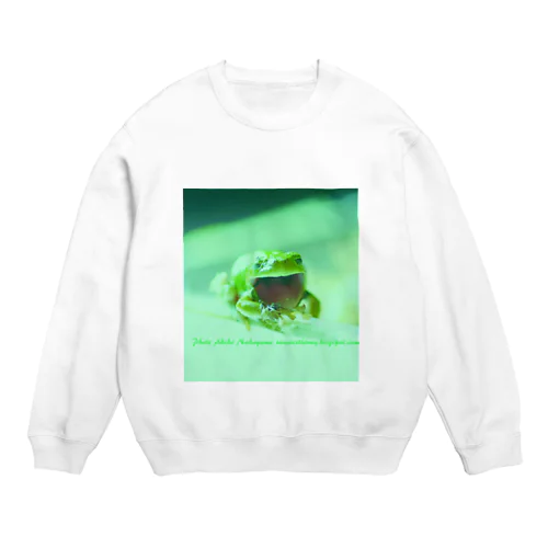 Frog2 カエルのあくび Crew Neck Sweatshirt