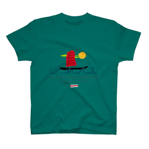 琉球伝統帆掛鱶舟帆漕馬鹿 Regular Fit T-Shirt
