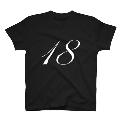 18 (white edition) Regular Fit T-Shirt