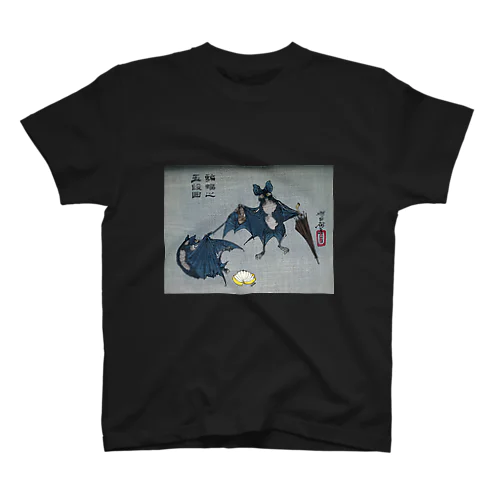 芳年略画 蝙蝠之五段目【浮世絵・忠臣蔵】 Regular Fit T-Shirt