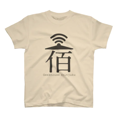 ギー宿 スタンダードTシャツ