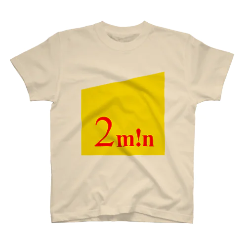 2m!n スタンダードTシャツ
