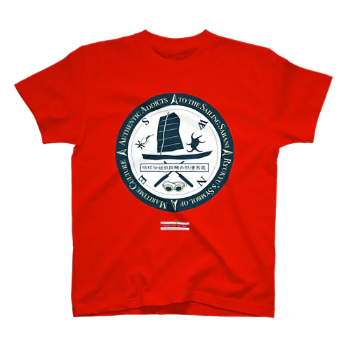 琉球伝統帆掛鱶舟帆漕馬鹿：紋章2 スタンダードTシャツ