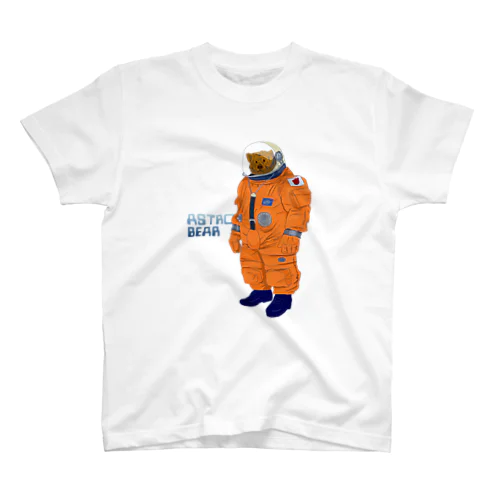 astrobear orange スタンダードTシャツ