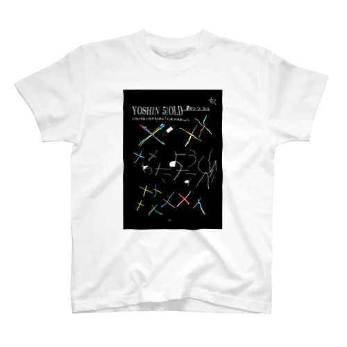 ＬＡＧgaki-print  スタンダードTシャツ