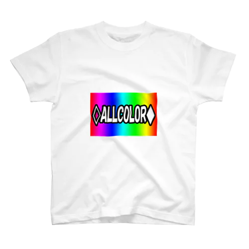 ◇ＡＬＬＣＯＬＯＲ◆ロゴ スタンダードTシャツ