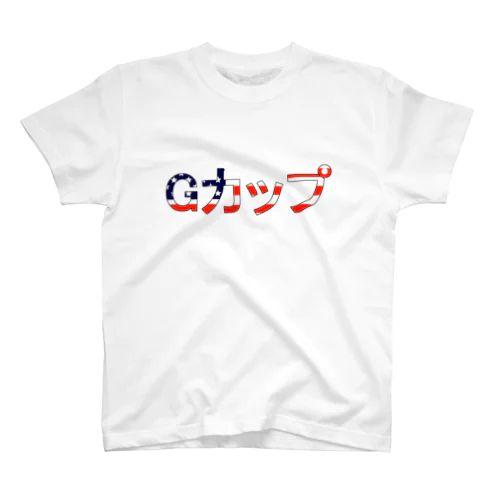 Ｇカップ スタンダードTシャツ