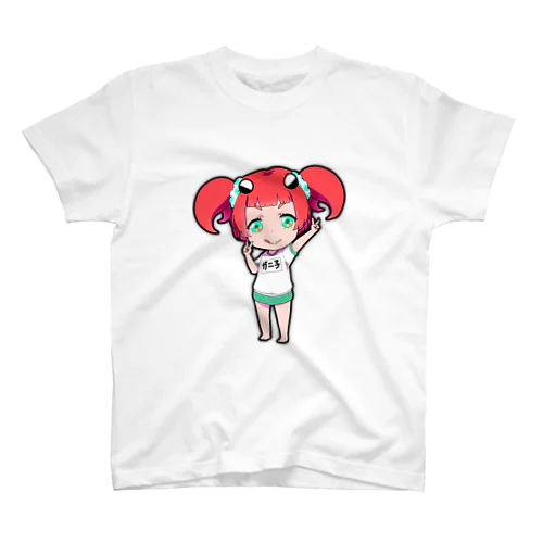 ちびガニ子 Regular Fit T-Shirt