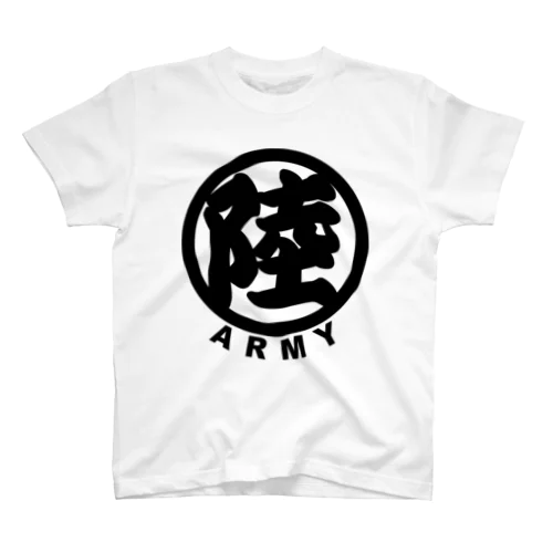 wabisabi 陸 ARMY Regular Fit T-Shirt