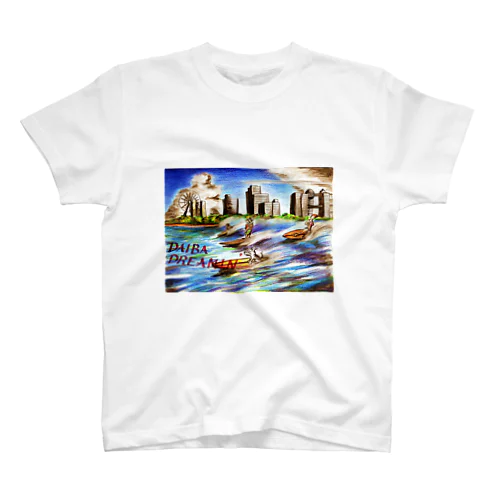 DAIBA DREAMIN Regular Fit T-Shirt