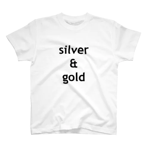 silver & gold スタンダードTシャツ