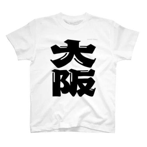 大阪 スタンダードTシャツ