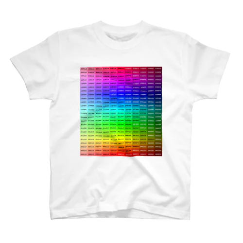 HTMLカラーコード スタンダードTシャツ