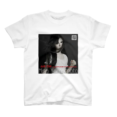 Misa Yamamoto Regular Fit T-Shirt