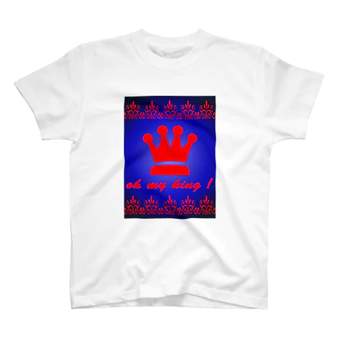 oh my king ! スタンダードTシャツ