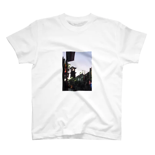 Kawagoe Bell Tower Regular Fit T-Shirt