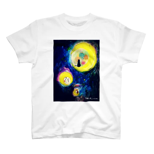 海と月 Regular Fit T-Shirt