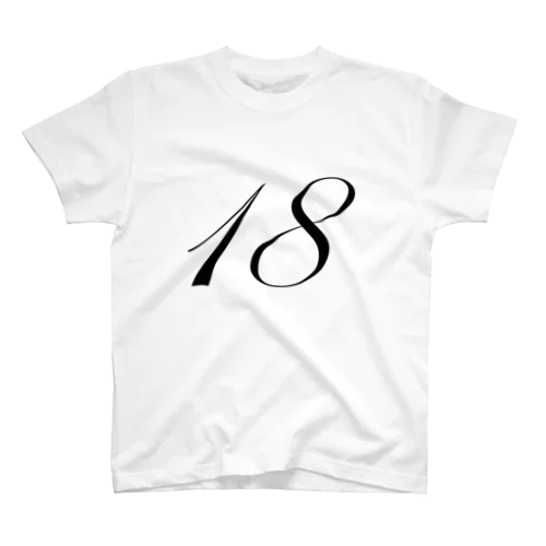 18 Regular Fit T-Shirt