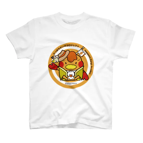 さっぽろザンギプロジェクト【公式キャラグッズ】 スタンダードTシャツ