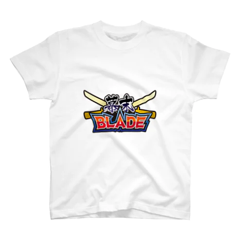 幕末BLADE スタンダードTシャツ