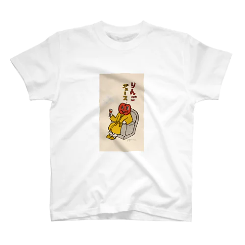 りんごジュース Regular Fit T-Shirt