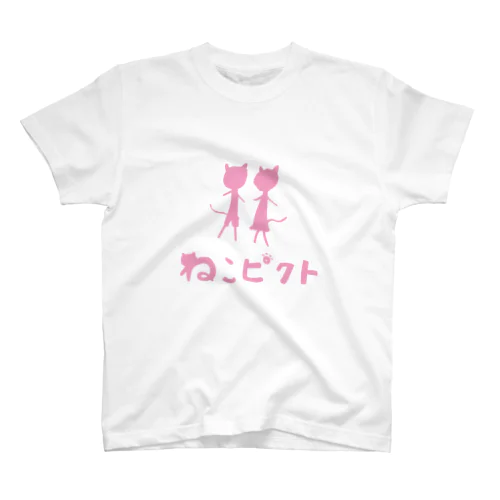 ねこピクト04 Regular Fit T-Shirt