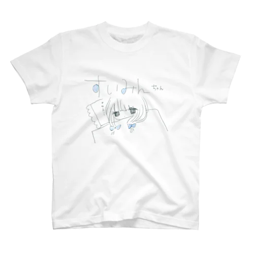 水色のすいみん Regular Fit T-Shirt