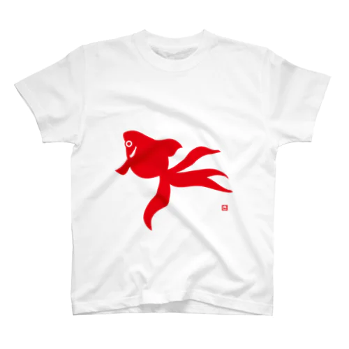 金魚 スタンダードTシャツ