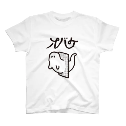 ovaqe jp スタンダードTシャツ