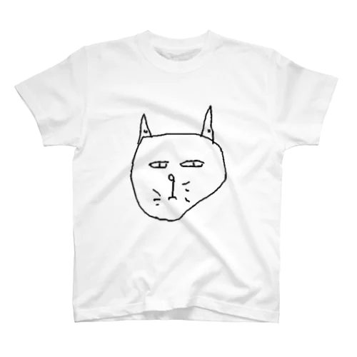 wada cat Regular Fit T-Shirt