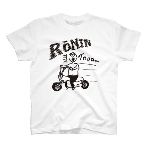 浪人生 Regular Fit T-Shirt