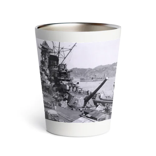 戦艦大和 Thermo Tumbler