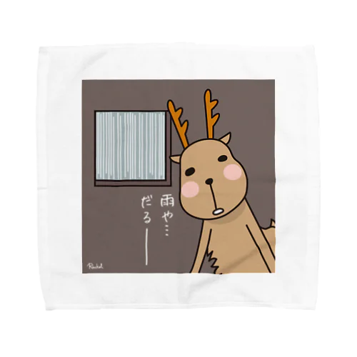 だるーしか Towel Handkerchief