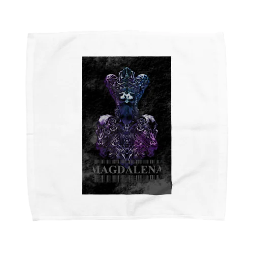 Cerberus - Black Towel Handkerchief