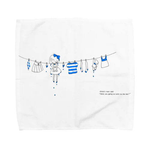 Chiko*-blue- Towel Handkerchief