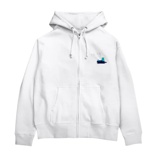 湖と森の主くまさん Zip Hoodie