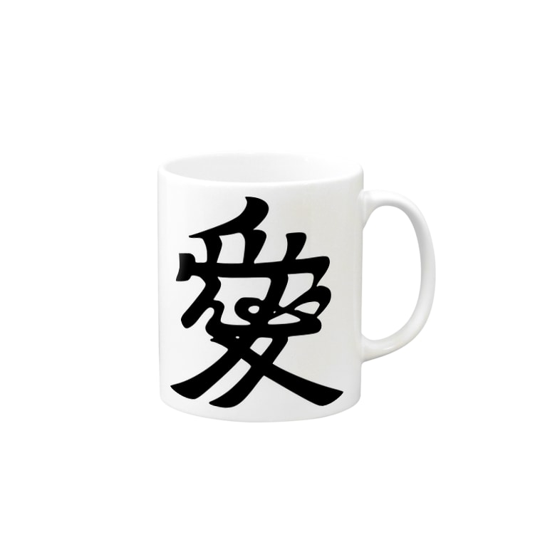 家紋 直江兼続 愛 家紋家 かもんや Kamonya のマグカップ通販 Suzuri スズリ 家紋 直江兼続 愛 家紋家 かもんや Kamonya のマグカップ通販 Suzuri スズリ