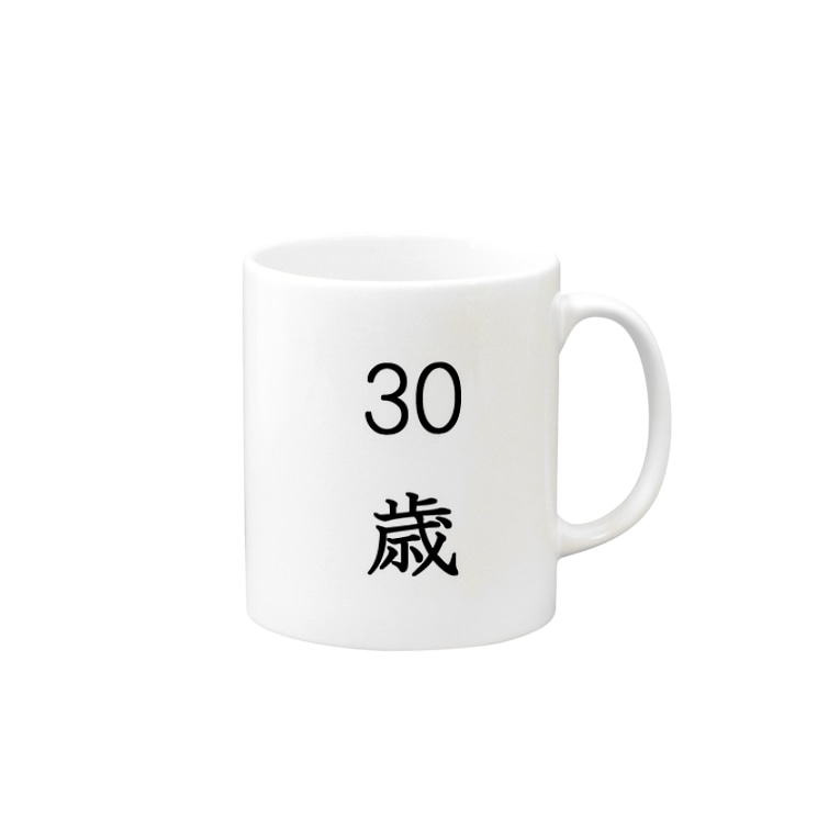 三十路 Mugs By Haraheri Suzuri