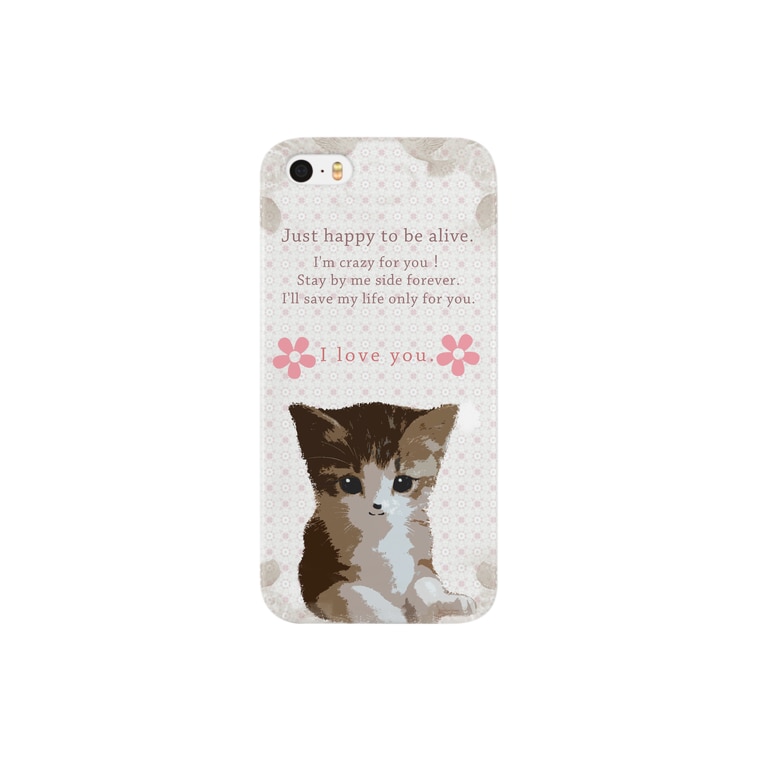 可愛い 子猫ちゃん こんなの欲しいをご提供 Ad Artdesiart のスマホケース Iphoneケース 通販 Suzuri スズリ