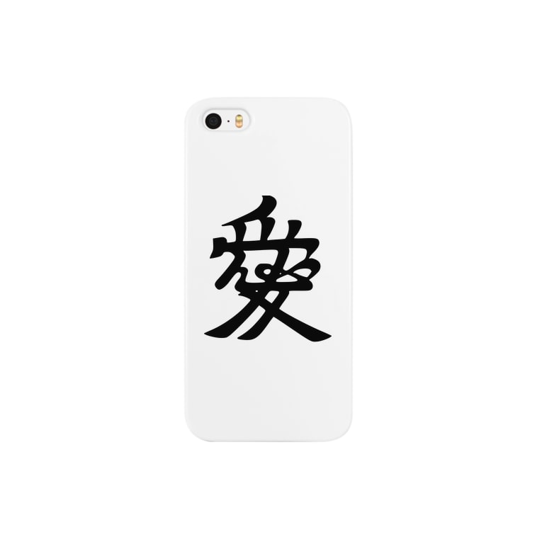 家紋 直江兼続 愛 家紋家 かもんや Kamonya のスマホケース Iphoneケース 通販 Suzuri スズリ 家紋 直江兼続 愛 家紋家 かもんや Kamonya のスマホケース Iphoneケース 通販 Suzuri スズリ