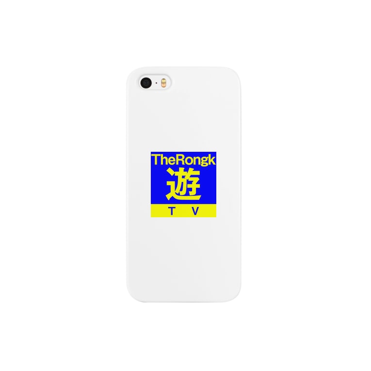 Therongkの遊tv Smartphone Cases Iphone By Therongk Suzuri