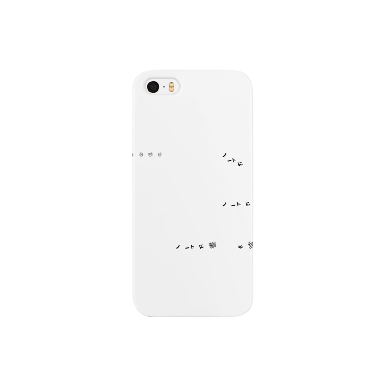 ノートに書き写したことのある Kawasakiのスマホケース Iphoneケース 通販 Suzuri スズリ