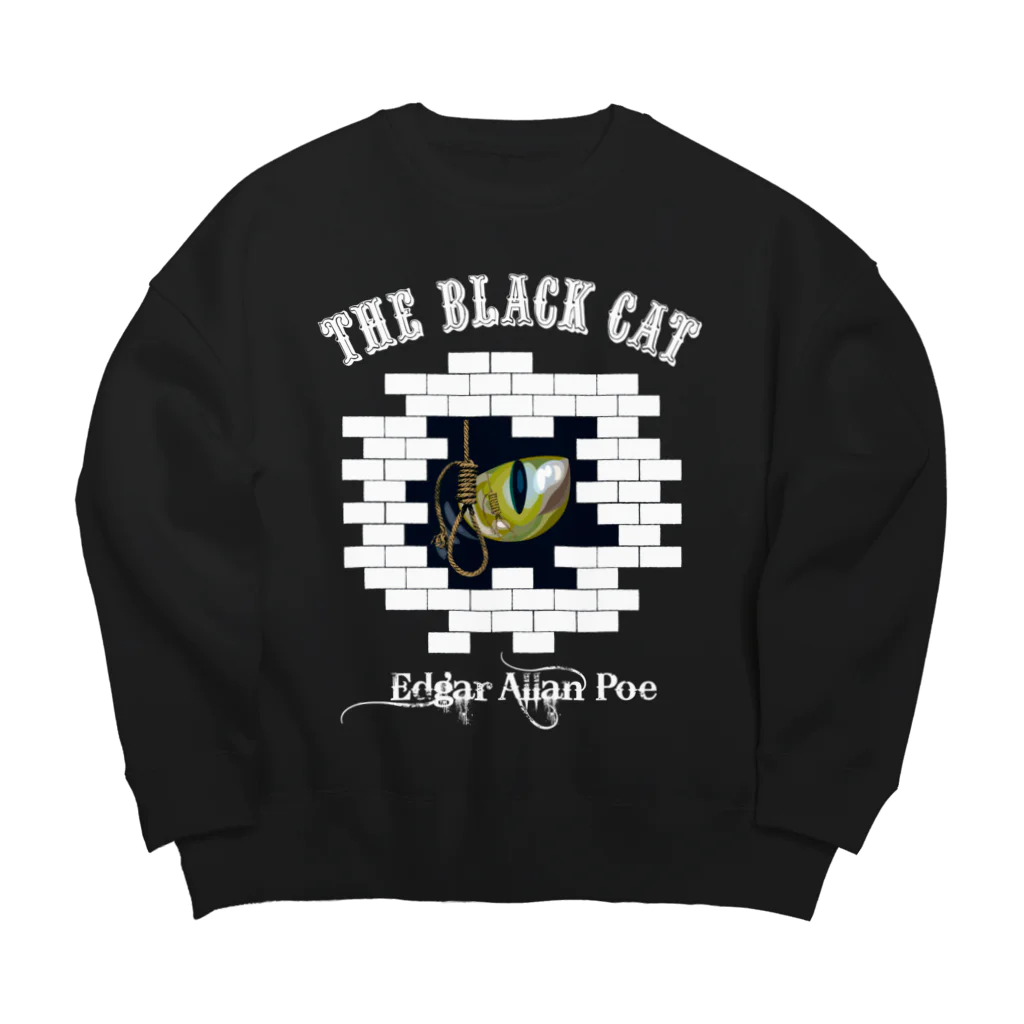 GubbishのThe Black Cat（暗い色用） ビッグシルエットスウェット