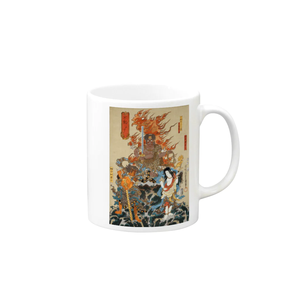 和もの雑貨 玉兎の歌舞伎十八番の内 不動【浮世絵・仏画・歌舞伎】 Mug :right side of the handle