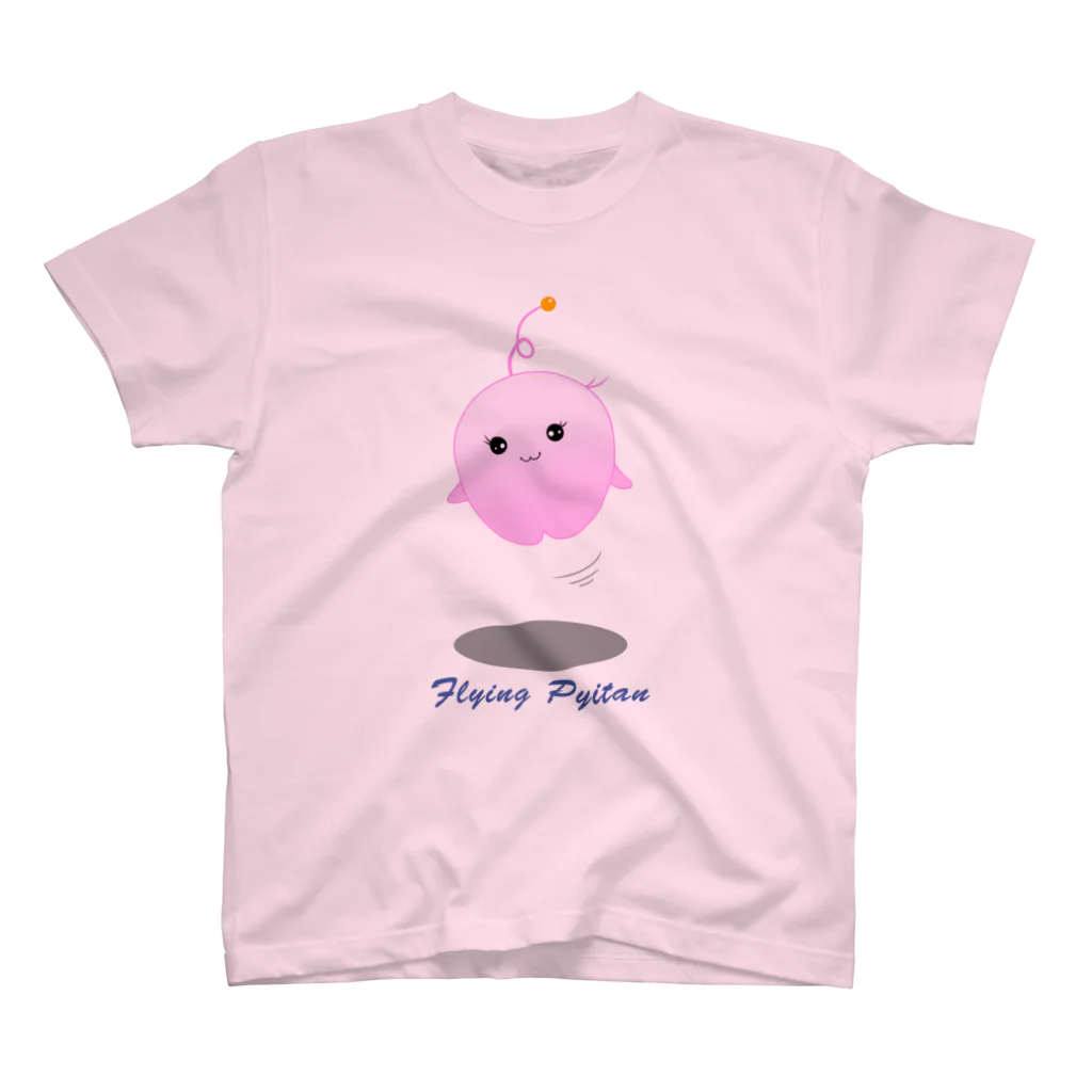 Moo-jのぴーたん スタンダードTシャツ