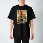 和もの雑貨 玉兎の歌舞伎十八番の内 不動【浮世絵・仏画・歌舞伎】 Regular Fit T-Shirt