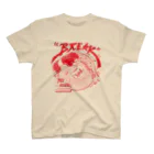 galaxxxyのMASTER BREAKER スタンダードTシャツ