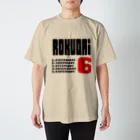 増賀の六代シリーズ Regular Fit T-Shirt