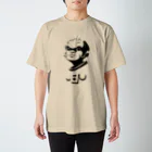 ヤノベケンジアーカイブ&コミュニティのヤノベケンジ《サン・チャイルド》（見上げる子） Regular Fit T-Shirt