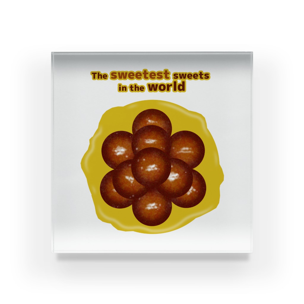 世界一甘いお菓子 Cosmicatiromのアクリルブロック通販 Suzuri スズリ